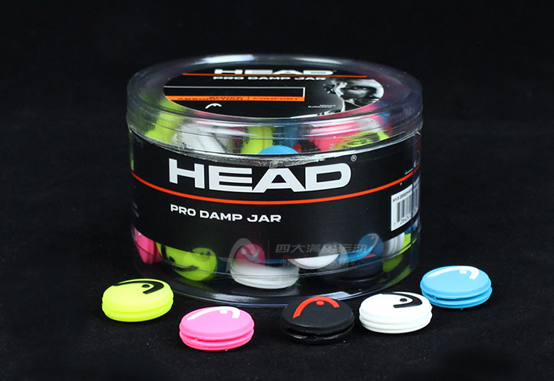 2pcs/lot HEAD Circular Tennis  - огляд і ціна Head Racket Boom